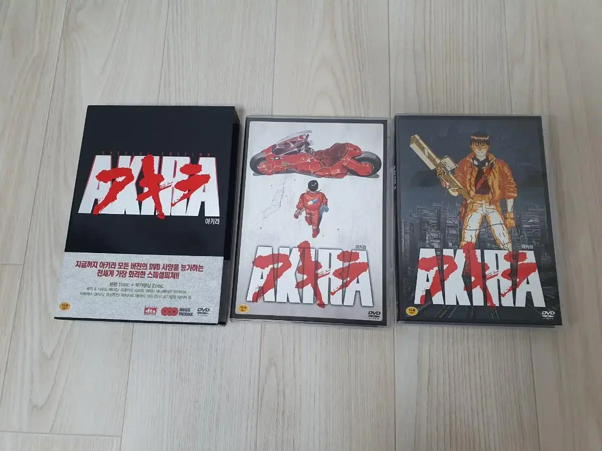 아키라 AKIRA 한글자막 정발 아키라(1988) 대원 DVD | 브랜드 중고거래